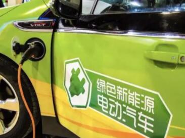 能源公司取名字参考大全300个