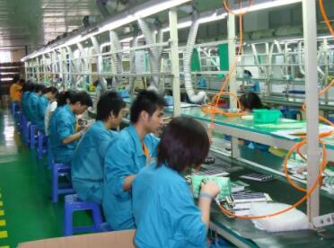 电子加工厂名字推荐（精选200个）