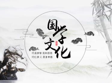 国学起名公司名字大全 周易免费起公司名字