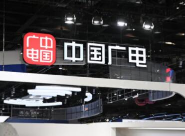 广电公司起名字大全 广电公司全称叫什么名字
