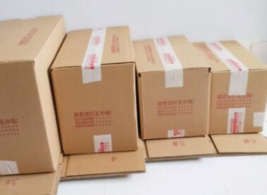 好听的物流包装公司大全(精选200个)