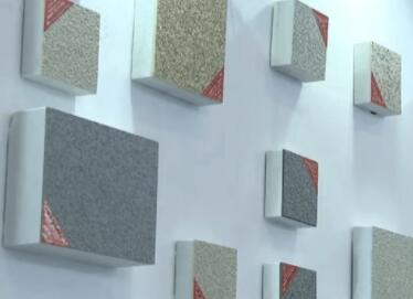 新型建材公司起名大全,简单大气建材公司名字