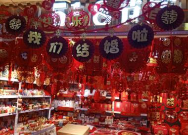 好听的婚庆用品公司名字大全（精选200个）
