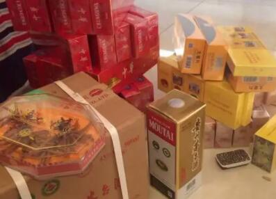 礼品回收中心名字大全(精选200个)