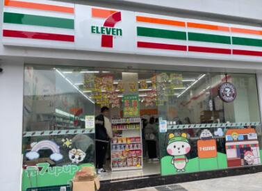 便利店起名字哪个最顺最招财260个