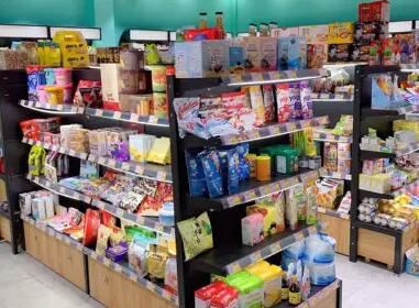 零食加工厂起名字大全(精选200个)