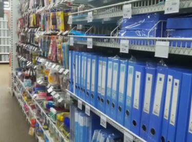 有创意的办公用品店名（精选200个）
