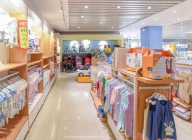 母婴用品店名字参考(精选200个)