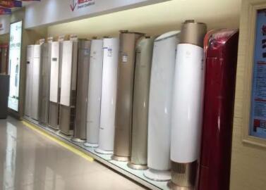 电器店名大全简洁大气(精选200个)