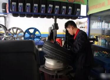 汽配店名字大全有寓意上档次(精选200个)