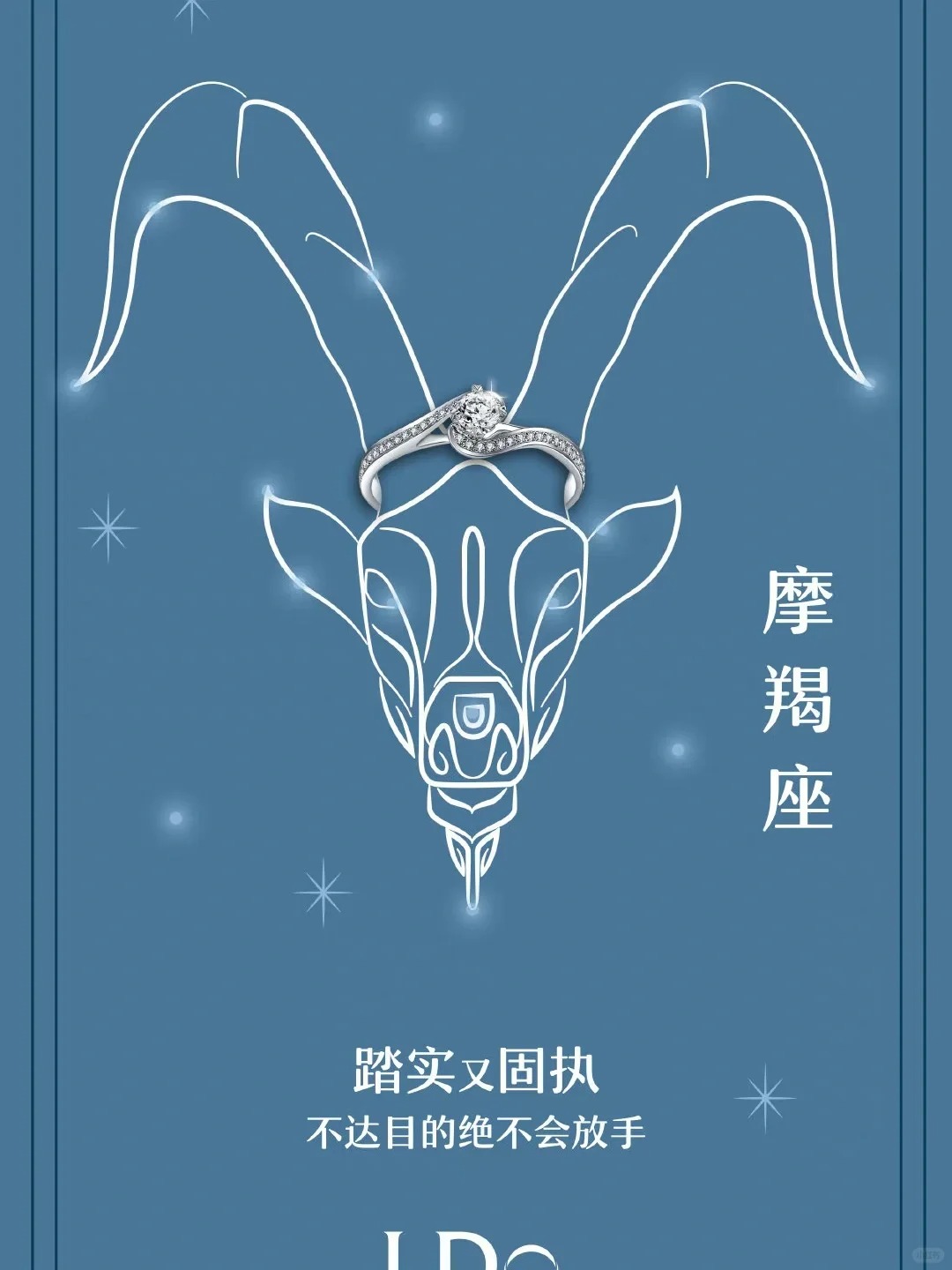 摩羯座公司起名推荐