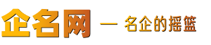 企名网logo