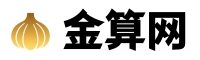 金算网
