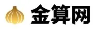 金算网